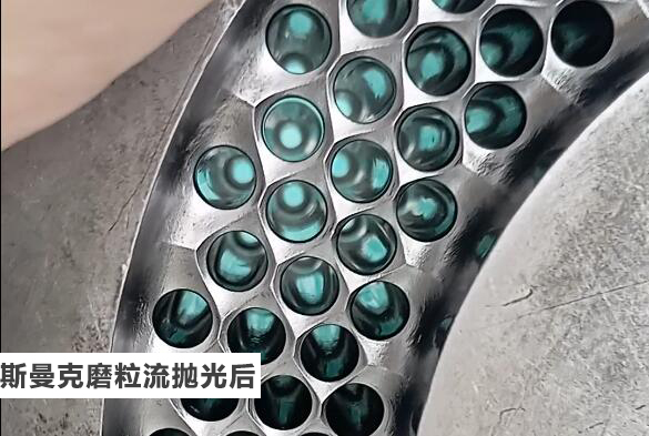 很多個小孔在一個工件上，用磨粒流拋光行嗎？