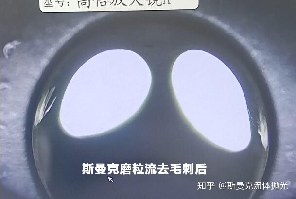 這種交叉孔去毛刺，有什么好的執(zhí)行方案嗎？
