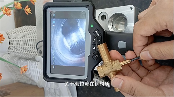 磨粒流給銅、鋁交叉孔去毛刺，若干問題的解答！