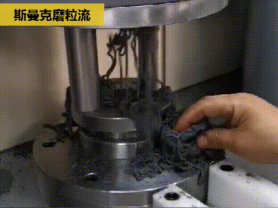<a href='http://www.yyjdwx.com' target='_blank'><u>交叉孔去毛刺</u></a>
