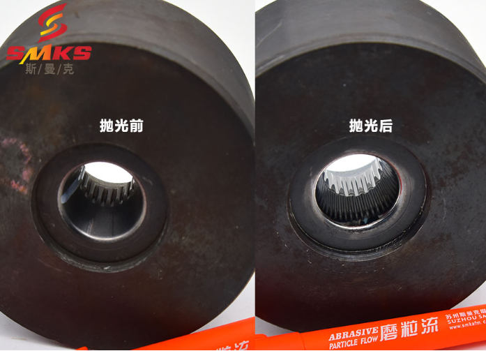 斯曼磨粒流拋光機(jī)廣泛應(yīng)用于擠型模具拋光,鎢鋼模具拋光,精沖模具拋光,噴絲板拋光,管件<a href='http://www.yyjdwx.com' target='_blank'><u>內(nèi)孔拋光</u></a>,渦輪殼內(nèi)腔拋光,熱流道拋光,沖頭拋光,細(xì)長(zhǎng)管內(nèi)壁拋光