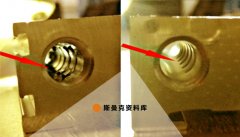 新鮮出爐，銅件內(nèi)孔去毛刺，效果不要太明顯！