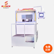 磨粒流提醒：磨具保管好，成本降不少