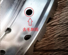 去除沖孔毛刺，使用磨粒流最專業(yè)
