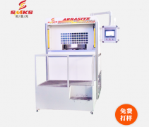 流體拋光機：產品如璞玉，打磨成器