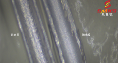 做到0.3mm細(xì)小孔拋光，中國只此一家
