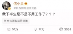 流體拋光機(jī)，不用羨慕一夜暴富的鯉錦