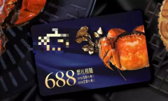 斯曼克磨粒流告訴你一個(gè)事實(shí)：你吃的大閘蟹，99%是大雜蟹