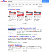 我與世界，只差一個(gè)自動(dòng)去毛刺機(jī)