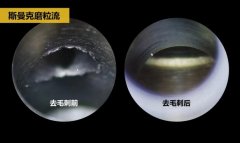 鑄造閥體內(nèi)部毛刺如何清理？斯曼克磨粒流給你答案！
