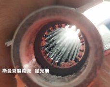 3D打印拋光完很有科幻感，對(duì)了，用流體拋光機(jī)弄的！
