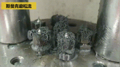 微孔去毛刺，干凈利落！