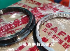 具有凹凸面的內(nèi)壁拋光，這是斯曼克磨粒流給出的結(jié)果！