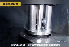 內(nèi)孔去毛刺后，精度差別只有幾個(gè)微米！