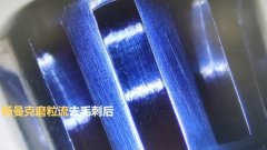 磨粒流為小零件去毛刺，1.5分鐘加工幾十個(gè)
