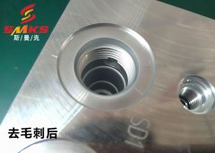 液壓閥塊內(nèi)部貫通孔去毛刺，這種流體拋光機你一定沒見過！