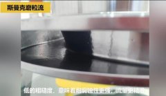 不銹鋼葉輪拋光，不是所有的磨粒流都能做！