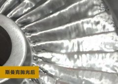 如此粗糙的3D打印葉輪，被磨粒流拋光后