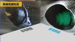 液壓內(nèi)嚙合齒輪側(cè)壁上的小孔去毛刺，磨粒流比人工快幾十倍