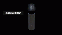 自動(dòng)泵去毛刺，斯曼克高速磨粒流真快！