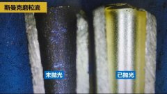 1.5米長(zhǎng)銅管內(nèi)孔拋光，斯曼克磨粒流很強(qiáng)勁！