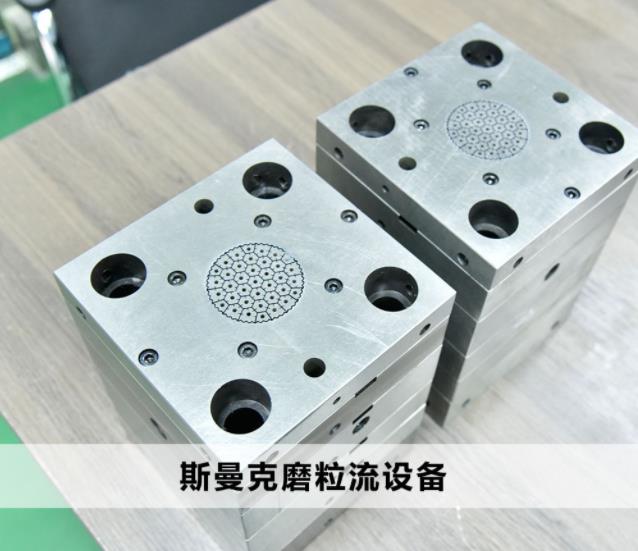 <a href='http://www.yyjdwx.com' target='_blank'><u>交叉孔去毛刺</u></a>