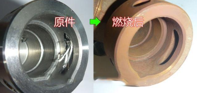 <a href='http://www.yyjdwx.com' target='_blank'><u>交叉孔去毛刺</u></a>