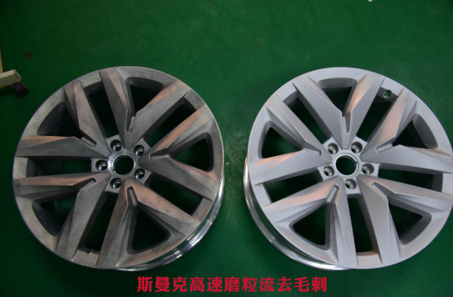 <a href='http://www.yyjdwx.com' target='_blank'><u>交叉孔去毛刺</u></a>