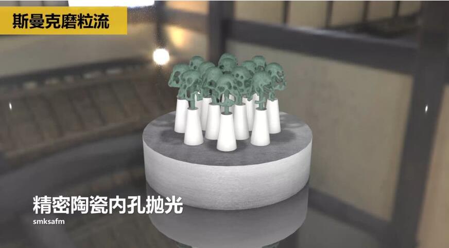 精密陶瓷零件<a href='http://www.yyjdwx.com' target='_blank'><u>內(nèi)孔拋光</u></a>