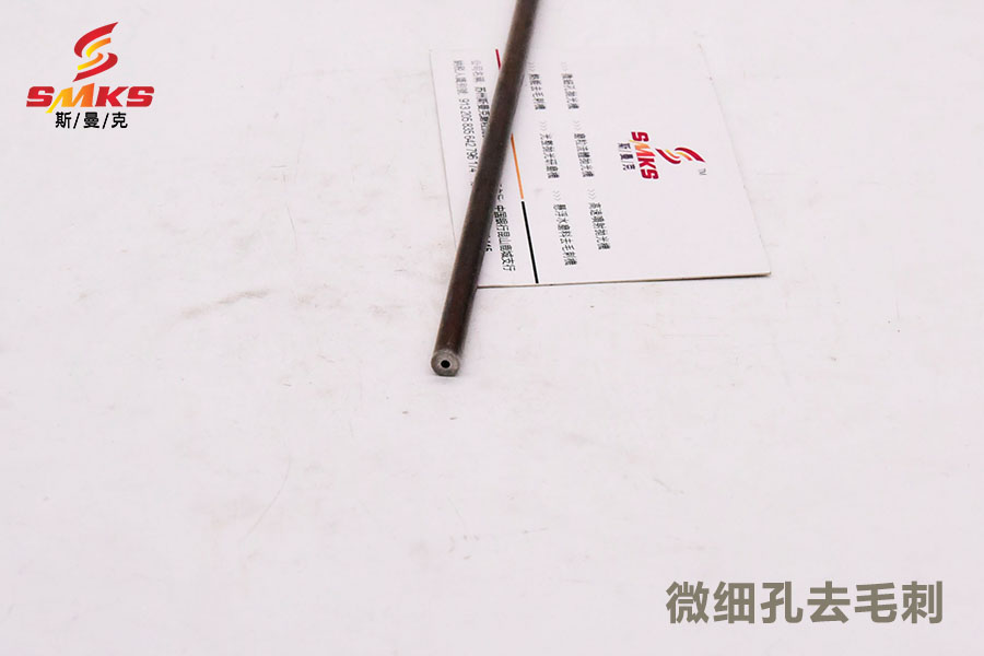 <a href='http://www.yyjdwx.com' target='_blank'><u>內(nèi)孔拋光</u></a>去毛刺設(shè)備