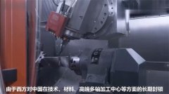  我國(guó)航天航空彎道超車(chē)的重要武器，3D打印+斯曼克磨粒流！ 