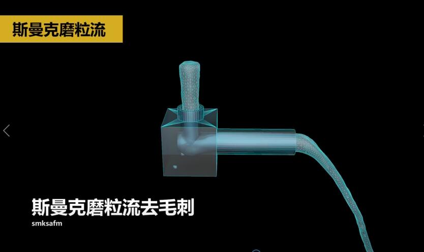 <a href='http://www.yyjdwx.com' target='_blank'><u>內(nèi)孔去毛刺</u></a>，當(dāng)然用磨粒流啊！