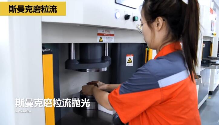 冷鐓模具<a href='http://www.yyjdwx.com' target='_blank'><u>內(nèi)孔拋光</u></a>，<a href='http://www.yyjdwx.com' target='_blank'><u>流體拋光機</u></a>來執(zhí)行