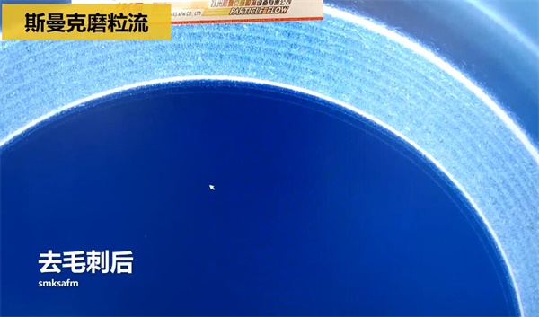 用<a href='http://www.yyjdwx.com' target='_blank'><u>流體拋光機(jī)</u></a>，去除斜孔內(nèi)毛刺