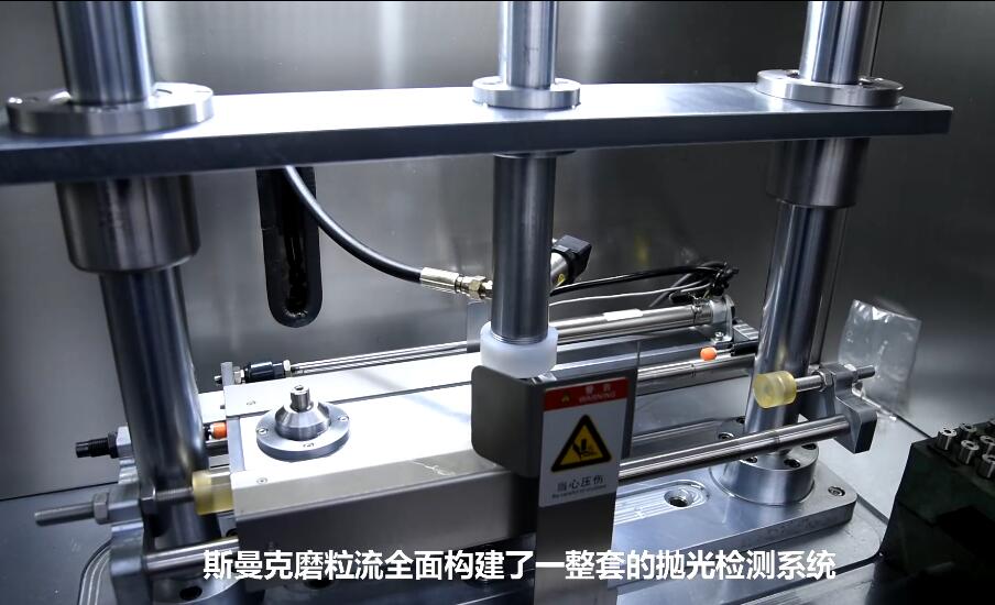 <a href='http://www.yyjdwx.com' target='_blank'><u>微孔拋光機</u></a>，實時在線控制流量，噴油嘴微孔拋光