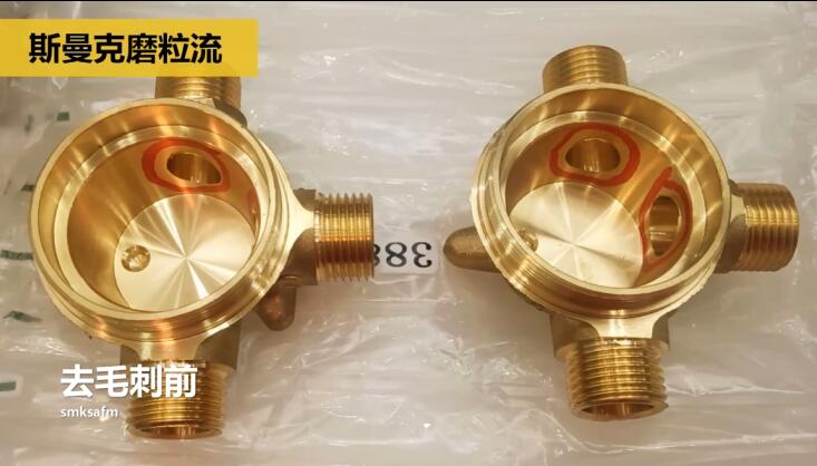用磨粒流不怕劃傷，銅三通<a href='http://www.yyjdwx.com' target='_blank'><u>交叉孔去毛刺</u></a>