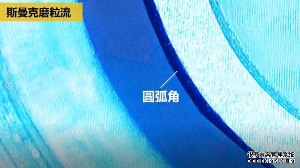 磨粒流<a href='http://www.yyjdwx.com' target='_blank'><u>內(nèi)孔去毛刺</u></a>，尺寸拿捏得真精準(zhǔn)