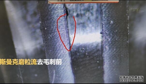 磨粒流為小零件去毛刺，1.5分鐘加工幾十個(gè)