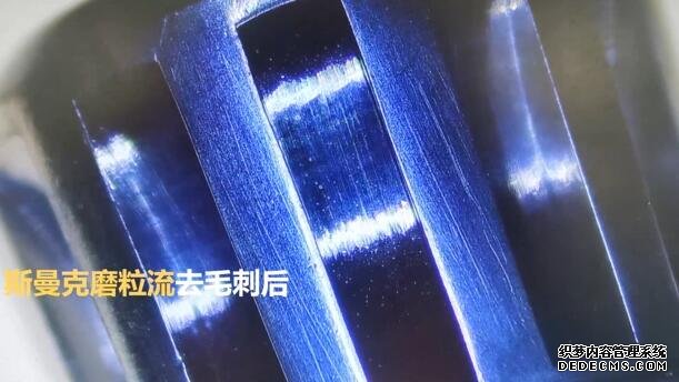 磨粒流為小零件去毛刺，1.5分鐘加工幾十個(gè)