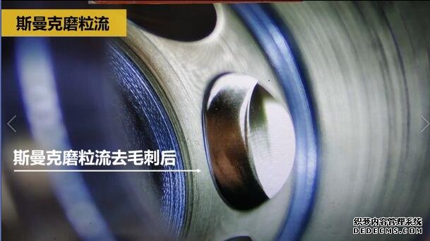分享一個<a href='http://www.yyjdwx.com' target='_blank'><u>交叉孔去毛刺</u></a>的案例